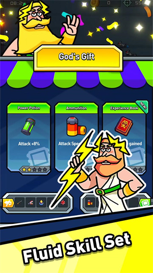 宅男英雄安卓版 V1.2.8
