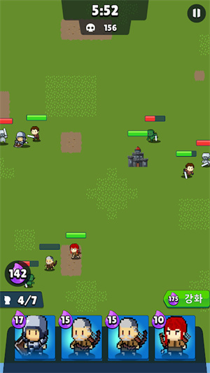 幸存者传奇安卓版 V2.0.3