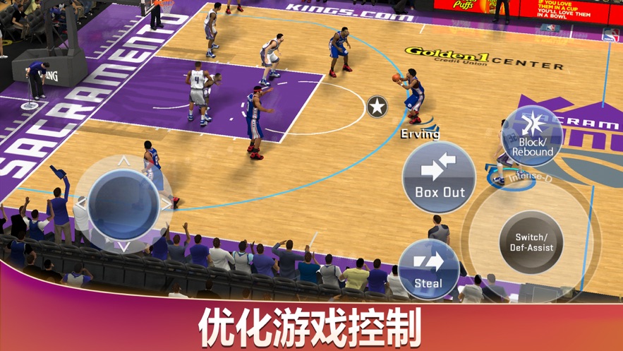 nba2k20安卓官方版 V1.2.8