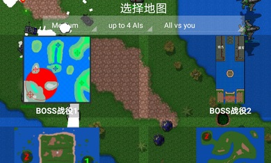 铁锈战争虫族崛起安卓版 V1.6.5