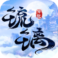 琉璃传说iphone版 V1.7.4