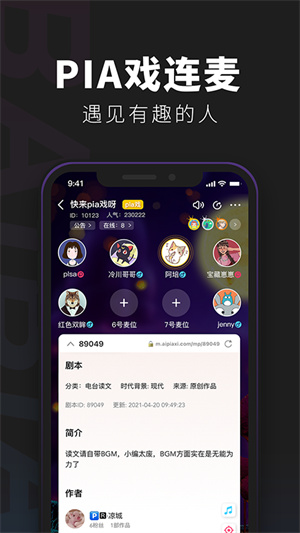 百变大侦探安卓免费版 V4.6