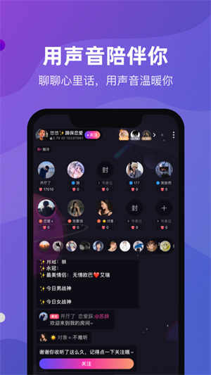 CP滴滴安卓版 V7.9.5