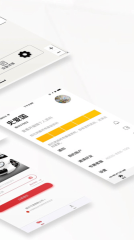 东方北斗安卓版 V1.2.8