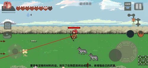 伏魔人偶安卓版 V1.7.5