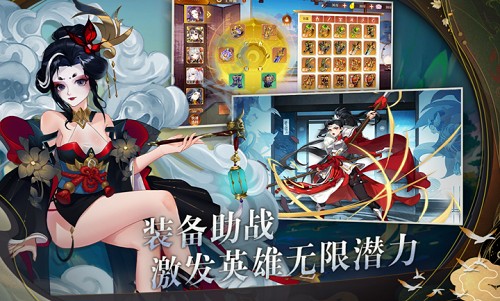 鸿蒙世界安卓测试版 V1.3.6