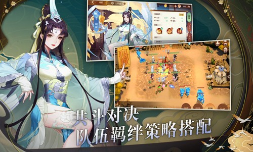 鸿蒙世界安卓测试版 V1.3.6