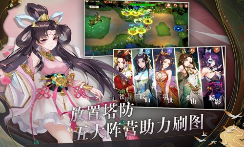 鸿蒙世界安卓测试版 V1.3.6