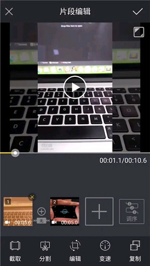 简视安卓版 V1.6.3