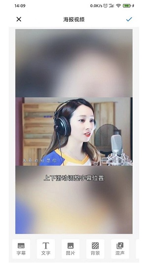 简视安卓版 V1.6.3
