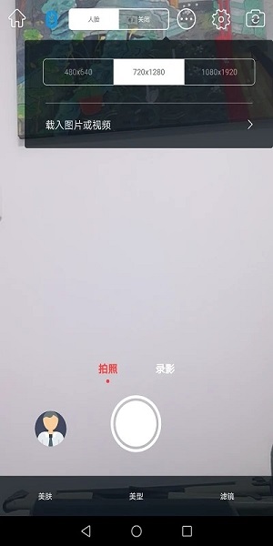 souing安卓版 V1.3.4