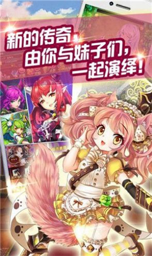 赛马娘PrettyDerby安卓版 V1.3.8