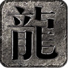 潇洒天龙超变安卓版 V3.
