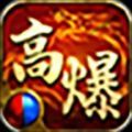 云上玩超变无限刀安卓版 V4.1.9