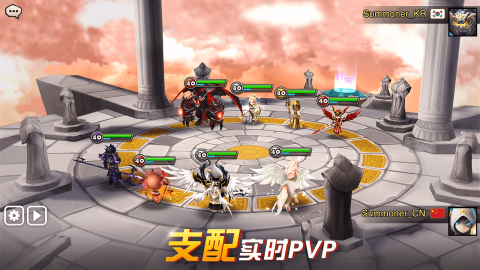 魔灵召唤安卓免费版 V6.3.5