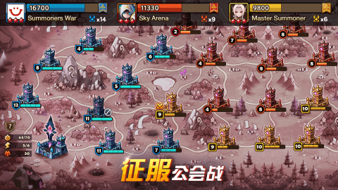 魔灵召唤安卓免费版 V6.3.5