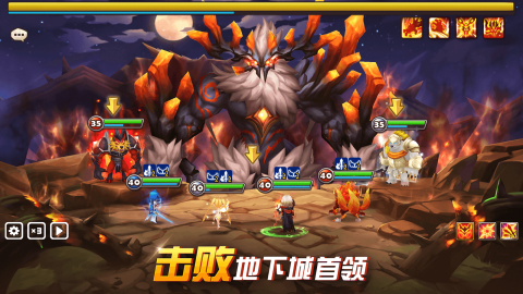 魔灵召唤安卓免费版 V6.3.5