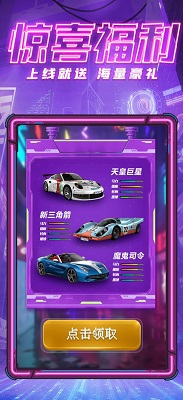 虚拟城市自由建造iphone免费版 V1.2.4