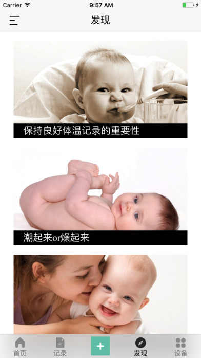 http://www.xtcheng.cc/uploads/yixin/2023/0306/2021122922360298867.jpg