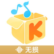 酷我音乐iphone版 V1.7.8