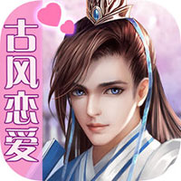 花颜绣iphone版 V1.5.2