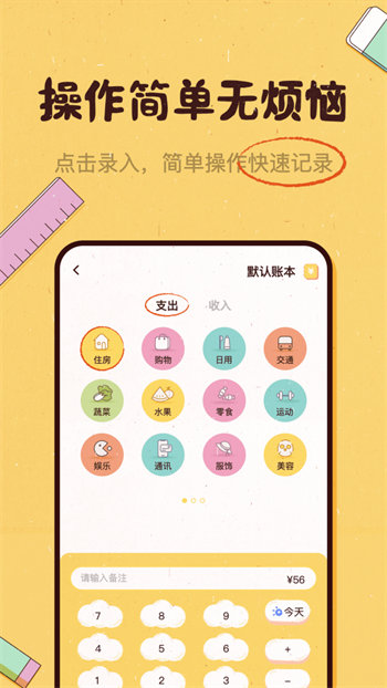 闲赏赚钱安卓版 V1.3.4