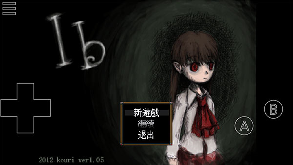 恐怖美术馆安卓版 V1.2.5