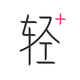 轻加减肥安卓版 V1.2.6