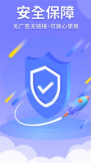 隐藏游戏计算器安卓版 V5.8.6