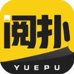 阅扑小说安卓官方版 V4.9.5