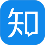 知乎安卓官方版 V4.5.9