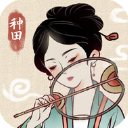 水乡芳华录安卓版 V1.4.8