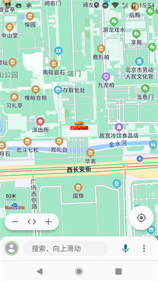 bmap安卓官方版 V4.9.8