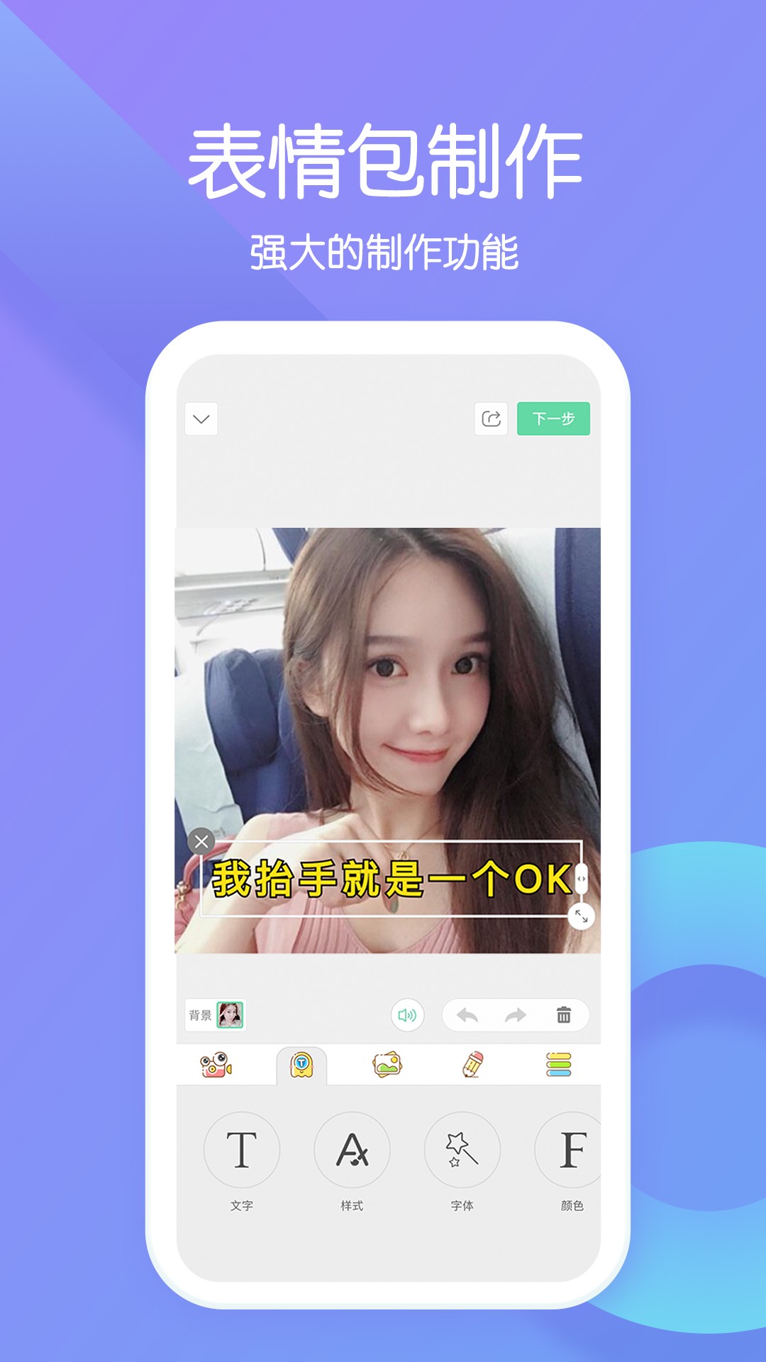 赤果安卓版 V4.2.7