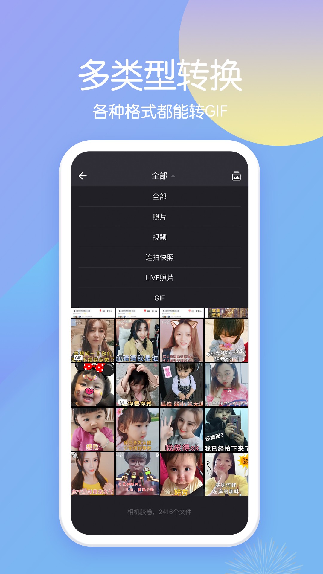 赤果安卓版 V4.2.7