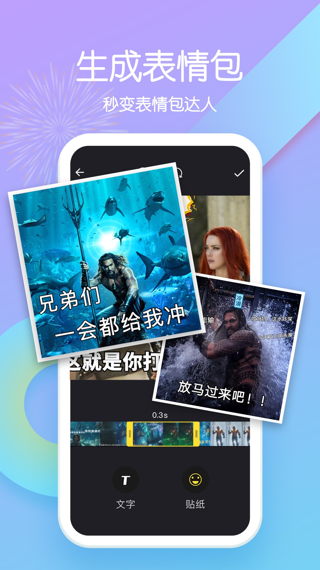 赤果安卓版 V4.2.7