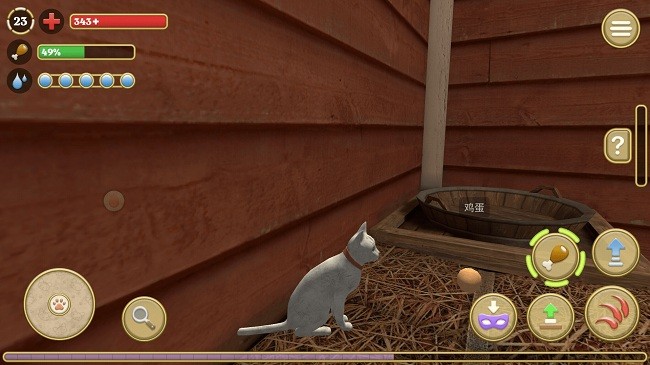 猫模拟器：可爱小猫安卓中文版 V1.5.8