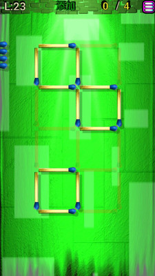 移动火柴2018安卓版 V1.3.4