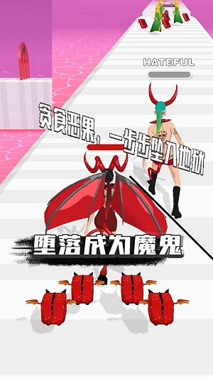 命运运行安卓免广告版 V1.9