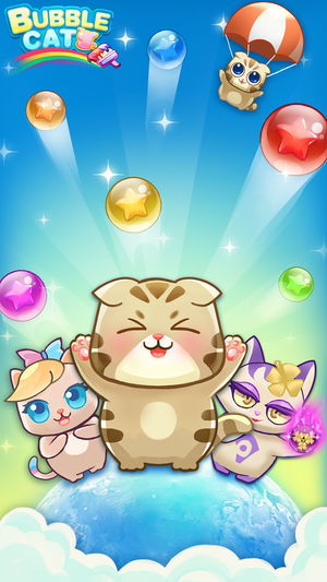 营救泡泡猫2iphone版 V1.2.7