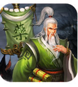 三国安卓华佗传 V1.3.4