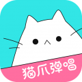 猫爪弹唱安卓版 V1.2.4.2