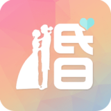 婚礼大师安卓版 V1.2.7