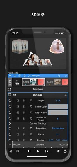 nodevideo iphone版 V1.1.4