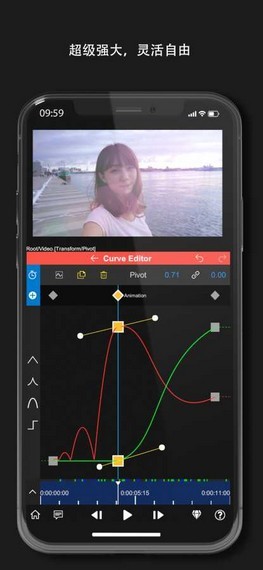 nodevideo iphone版 V1.1.4