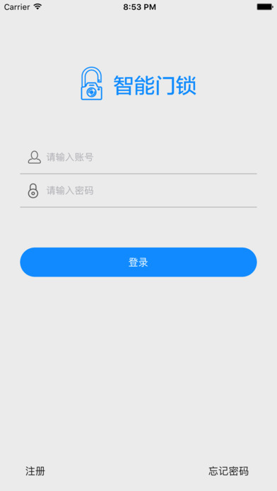 科力奇iphone版 V2.0.1