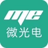 ME微光电安卓版 V2.0