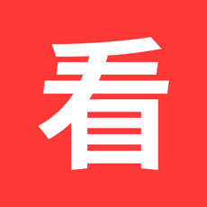 去看看呗iphone版 V1.2.7