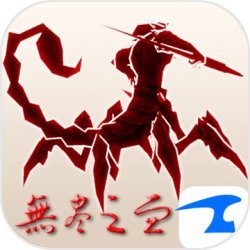 无尽之血iphone版 V6.5.9