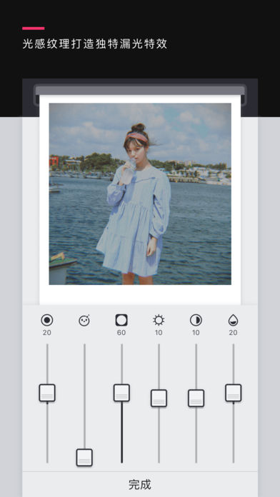 POLY iphone版 V5.0.9